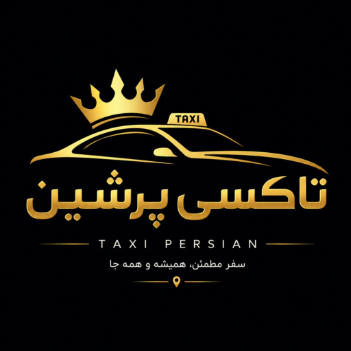 Persian Taxi